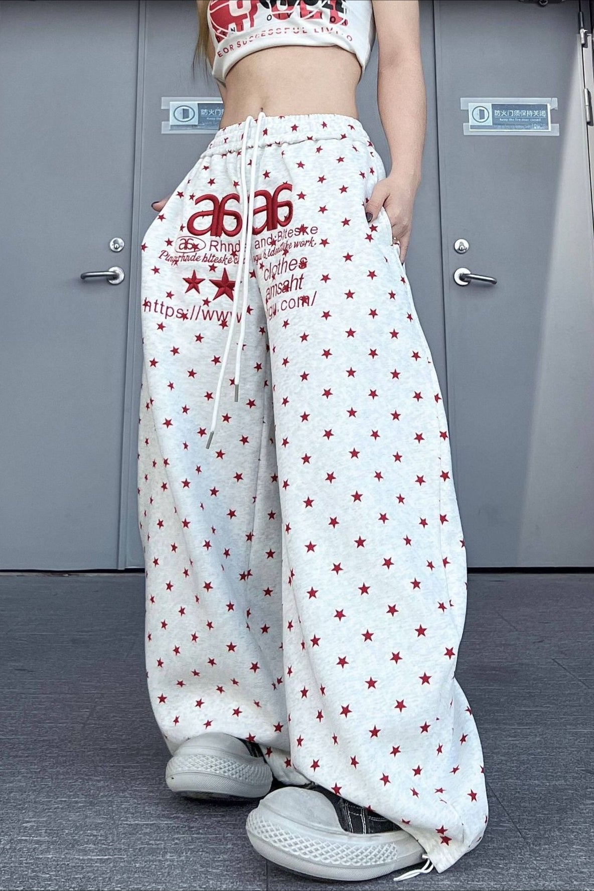 Star Letter Embroidered Cotton Baggy Sweat Pants
